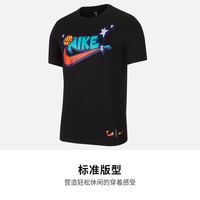 NIKE/耐克 DD9373 男子篮球T恤
