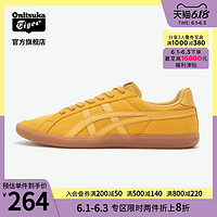 Onitsuka Tiger 鬼塚虎 [新品]Onitsuka Tiger鬼塚虎 DD TRAINER复古休闲板鞋德训鞋！