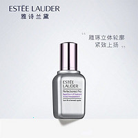 ESTEE LAUDER 雅诗兰黛 专研紧塑线雕精华素 100ml