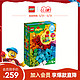 LEGO 乐高 DUPLO 得宝系列 10887 我的自由创意趣玩箱