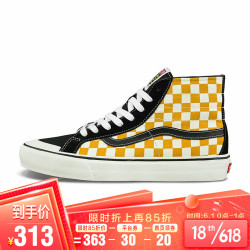 VANS 范斯 Vans范斯官方 棋盘格鸳鸯配色男鞋女鞋SK8-Hi高帮潮板鞋运动鞋