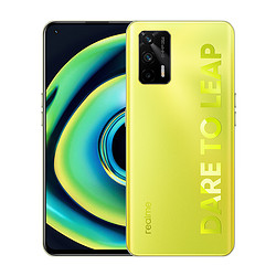 realme 真我 Q3 Pro天玑1100 6400万三摄 30W智慧闪充 仅179g 萤火虫 8GB+128GB 双5G手机