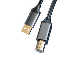 PLUS会员：STIGER 斯泰克 USB2.0 高速打印机线 2米