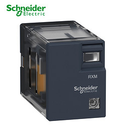 Schneider Electric 施耐德电气 Zelio Relay RXM小型中间继电器