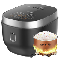 Midea 美的 纤V煲系列 MB-FB30Q3-409K 电饭煲 3L 黑色