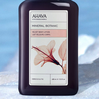 AHAVA 艾哈佛 玫瑰茄和无花果矿植物丝绒身体乳 400ml