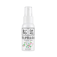 松达 山茶油系列 婴儿护肤油 50ml