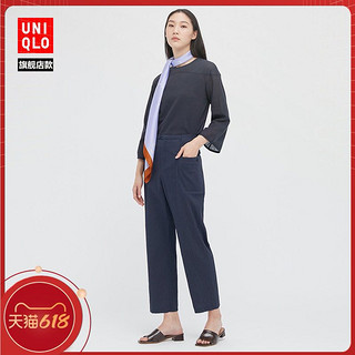 UNIQLO 优衣库 女装 棉质泡泡纱直筒七分裤 (夏季) 435821