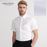 NAUTICA 诺帝卡 正装短袖衬衫