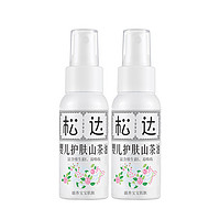 松达 山茶油系列 婴儿护肤山茶油 50ml*2瓶