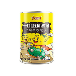 林家铺子 糖水黄桃罐头 425g