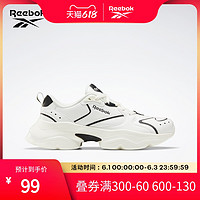 Reebok 锐步 官方男女老爹鞋AADORUN 情侣款式休闲鞋 FX1128