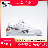 Reebok 锐步 猫和老鼠 ROYAL TECHQUE T男女板鞋小白鞋 H00841