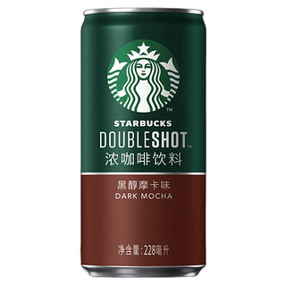 STARBUCKS 星巴克 星倍醇 浓咖啡饮料 黑醇摩卡味 228ml*6罐