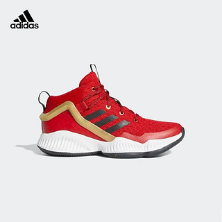 adidas 阿迪达斯DV3050 大童篮球运动鞋【报价价格评测怎么样】 -什么值得买