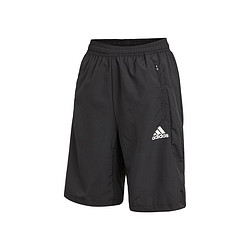 Adidas阿迪达斯2021男子梭织短裤GT8161