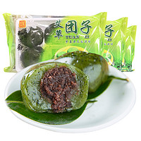 ZHIWEIGUAN 知味观 艾草豆沙青团 3只 210g