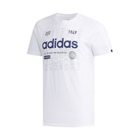adidas 阿迪达斯 男子运动T恤 FM6279