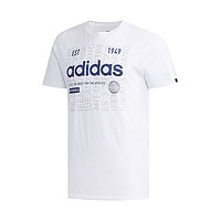 adidas 阿迪达斯 男子运动T恤 FM6279