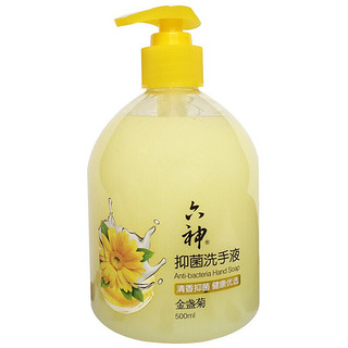 六神 金盏菊抑菌洗手液 500ml*3