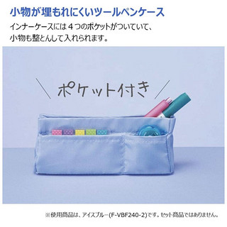 一瓣花瓣 透明笔袋 笔袋 日本国誉KOKUYO新款大容量双层夹层透明学生笔袋笔盒文具包收纳袋素材纸 银灰色