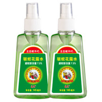 宝宝金水 儿童驱蚊花露水 145ml*2瓶