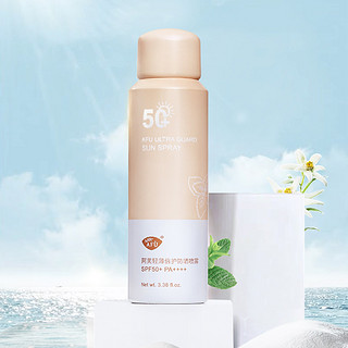 AFU 阿芙 轻薄倍护防晒喷雾 SPF50+ PA++++ 100ml