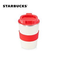 STARBUCKS 星巴克 不锈钢保温杯 355ml