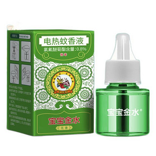 宝宝金水 蚊香液 45ml*4瓶