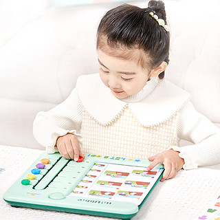 优彼思维分阶训练机儿童智能早教机学习机 L1级（3-4岁）