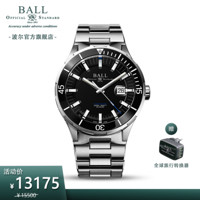 BALL 波尔 表(BALL)极速勇士系列-M挑战者 80小时动能储存DM3150B-S1CJ-BK 黑