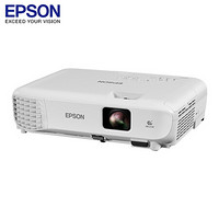 爱普生（EPSON）CB-E01 3LCD商务易用型投影机 标清XGA/3600流明(含吊架+84英寸电动幕布+上门安装调试)