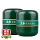  WenXin Tea 文新 信阳毛尖2021新茶50g*2罐100g　