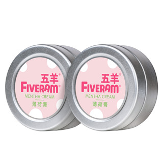 FIVERAMS 五羊 婴儿薄荷膏 10g*3盒