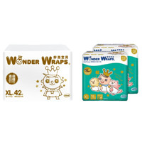 Wonder Wraps 妙然宝贝 优吸系列+坚果油系列 日夜组合装拉拉裤 XL日用42片+夜用36片