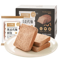 面包新语 黑麦代餐面包 420g