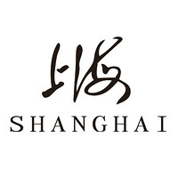 上海 SHANGHAI