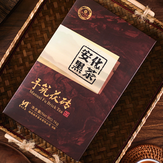 湘丰 手筑茯砖 安化黑茶 1kg
