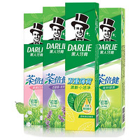 DARLIE 好来 牙膏套装 (茶倍健茉莉白茶+百里香+龙井绿茶+双重薄荷)