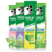 DARLIE 好来 牙膏套装 (茶倍健茉莉白茶190g+百里香190g+龙井绿茶190g+双重薄荷225g)