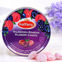 kalfany 卡芬妮 德国进口 卡芬妮（Kalfany） 糖果水果糖休闲零食硬糖 野草莓味 150g