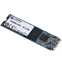 Maxtang 大唐 3020E 准系统版 NVMe  M.2 固态硬盘 120GB (PCI-E3.0)