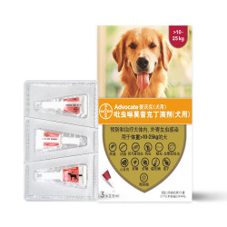 爱沃克 宠物驱虫药内外同驱耳螨跳蚤蛔虫≤4kg小犬0.4ml*3支德国进口原研