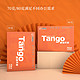 TANGO 天章 新橙天章70g A4复印纸 500张/包