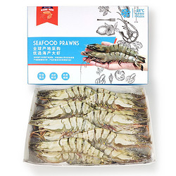 mr seafood 京鲜生 越南黑虎虾 1kg