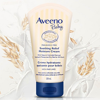 Aveeno 艾惟诺 舒缓柔嫩系列 补水保湿燕麦婴儿润肤乳 139ml