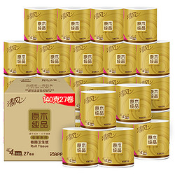 Breeze 清风 原木纯品金装系列 有芯卷纸 4层140g27卷