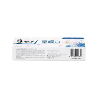 DARLIE 好来 星耀白牙膏 雪绒花款 120g