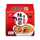 值品情报局：NONGSHIM 农心 辣白菜拉面 五连包 600g