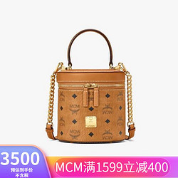 MCM 女包20秋冬新品经典印花圆柱形斜挎包水桶手拎包饭桶包母亲节送妈妈送礼 棕色MWRAACG01CO